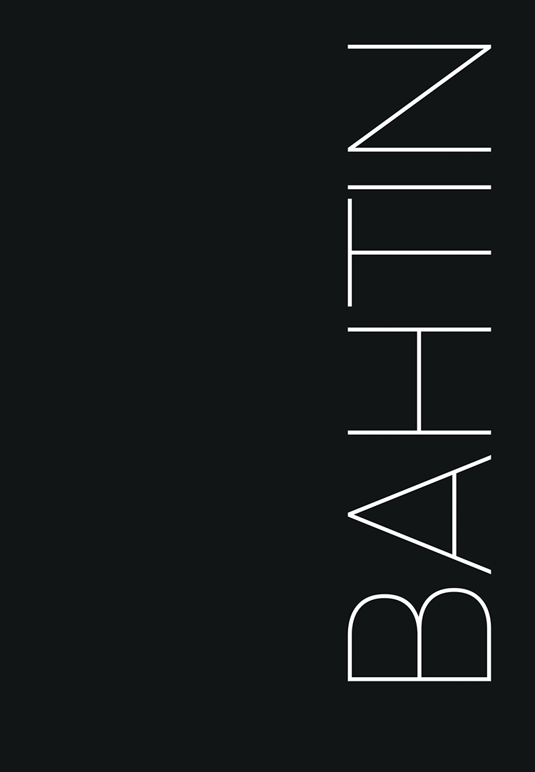 Edicije Božičević