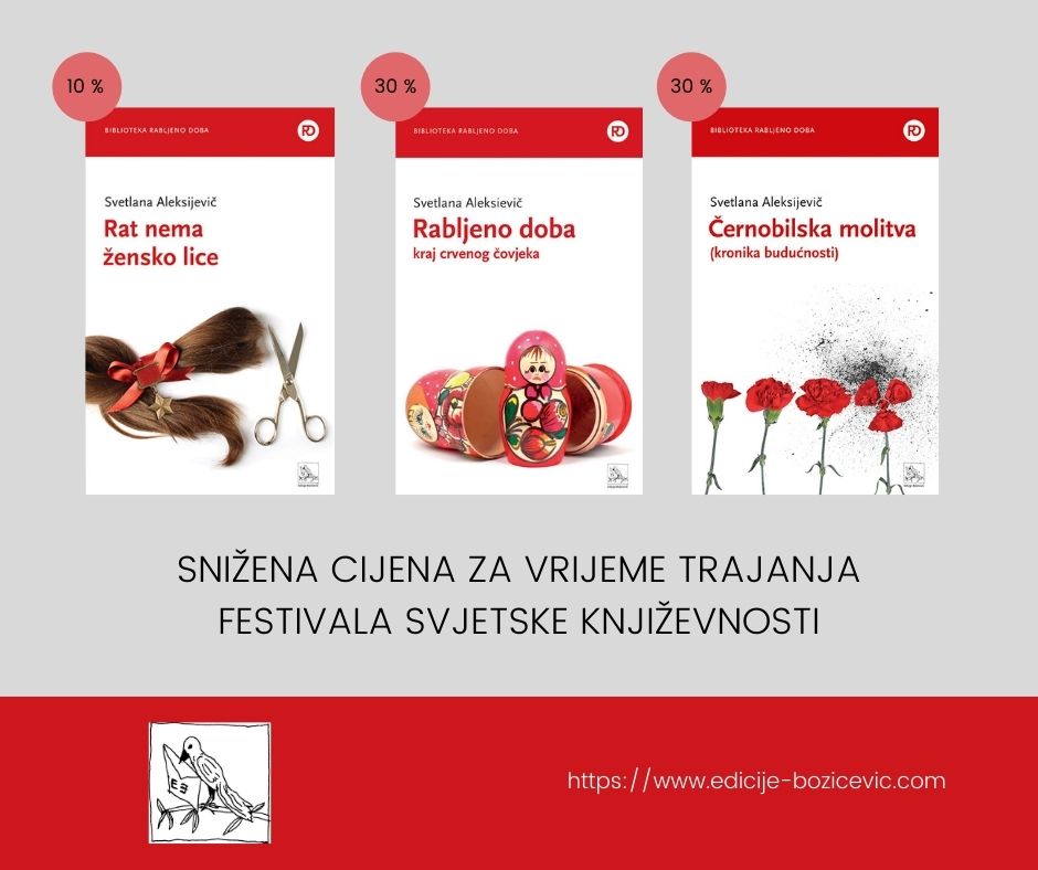 Edicije Božičević