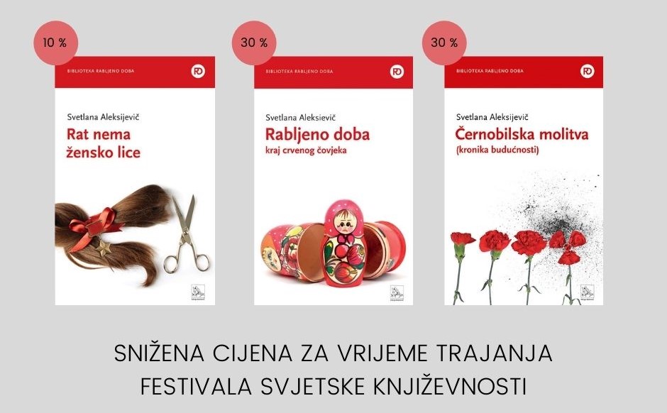 Edicije Božičević