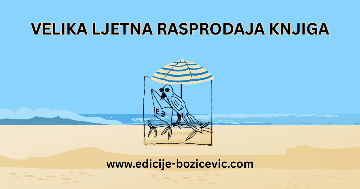 Ljetna rasprodaja